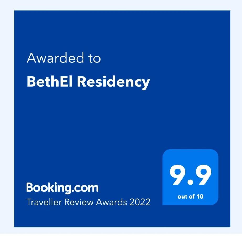 מלון Kochi Bethel Residency מראה חיצוני תמונה